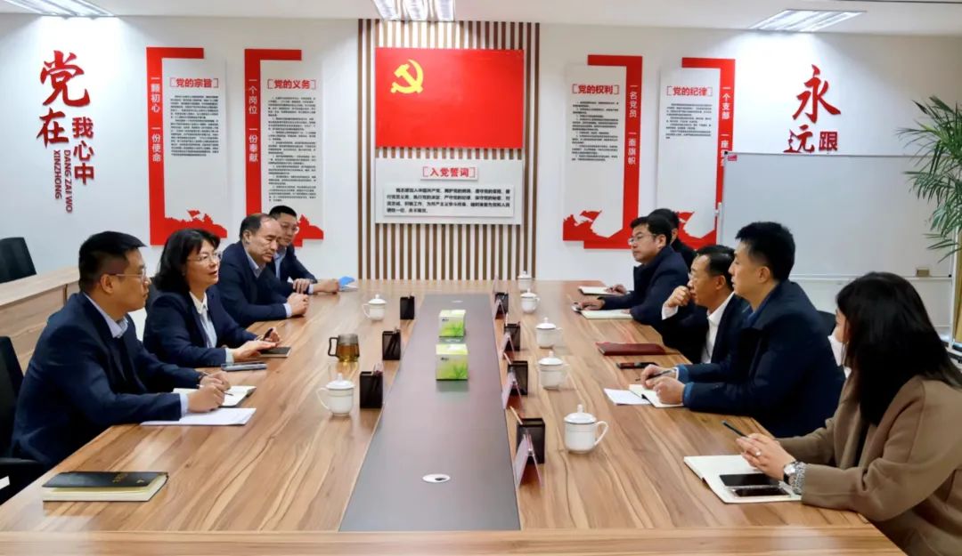 谈球吧与邮储银行开展座谈交流