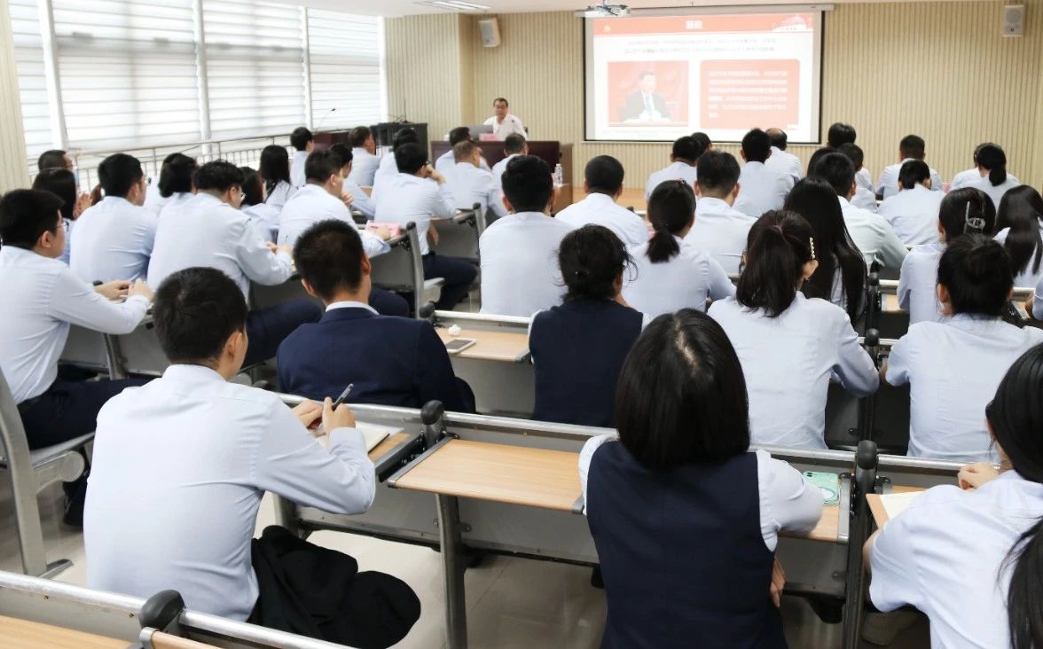 谈球吧举办第二期主题教育读书班暨党委理论学习中心组第10次集体学习