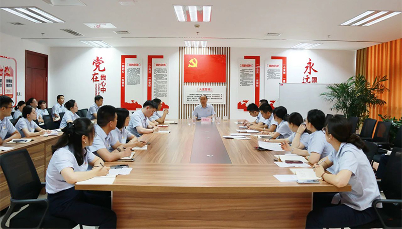 谈球吧组织深入贯彻中央八项规定精神学习教育专题党课